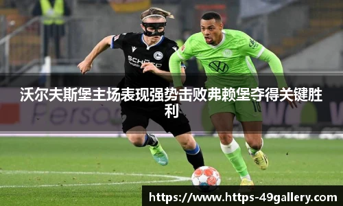 49图库官网首页