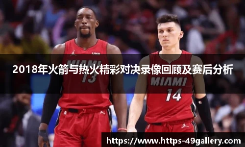 49图库官网