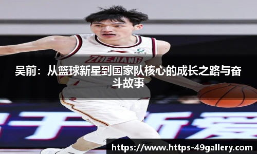 49图库