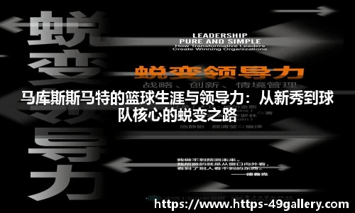 49图库