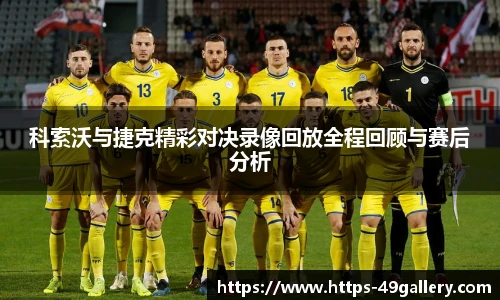 49图库