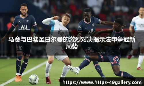 49图库官网