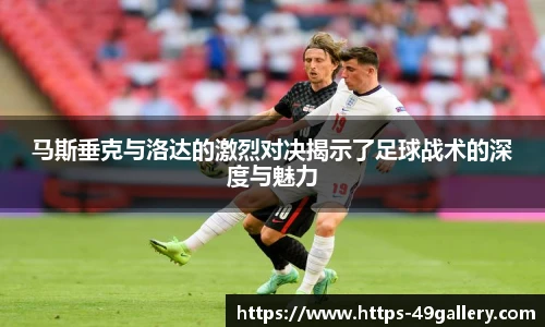 49图库
