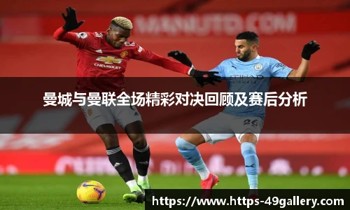 49图库官网首页