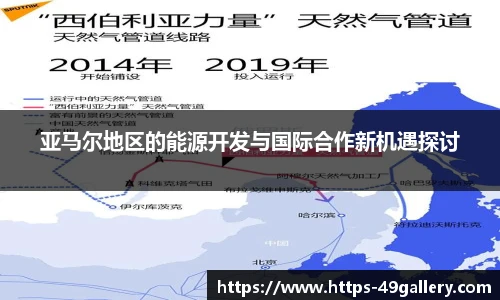 49图库官网首页