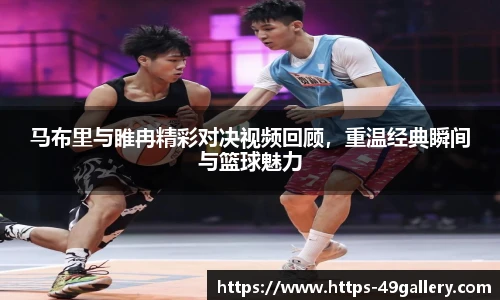 49图库官网首页