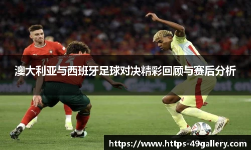 49图库官网首页